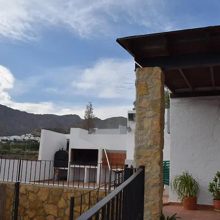 Cortijo El Peregil